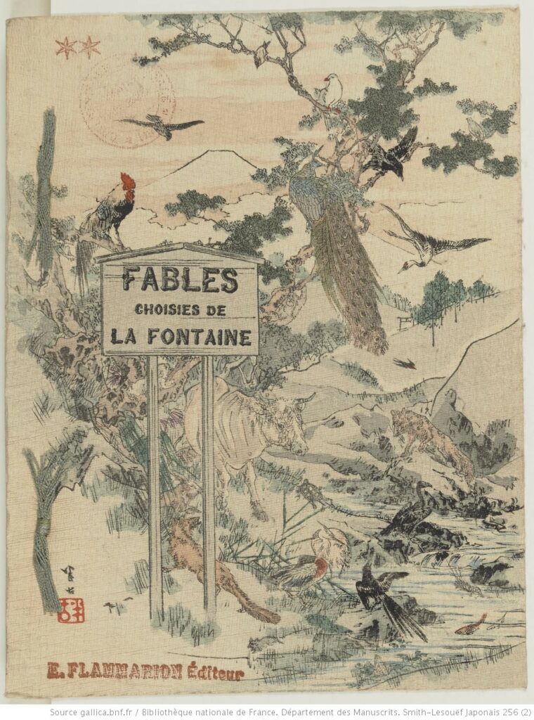 Couverture d'un ouvrage ancien de Fables choisies de La Fontaine, édité par E.Flammarion ; avec des illustrations japonisantes évoquant les estampes